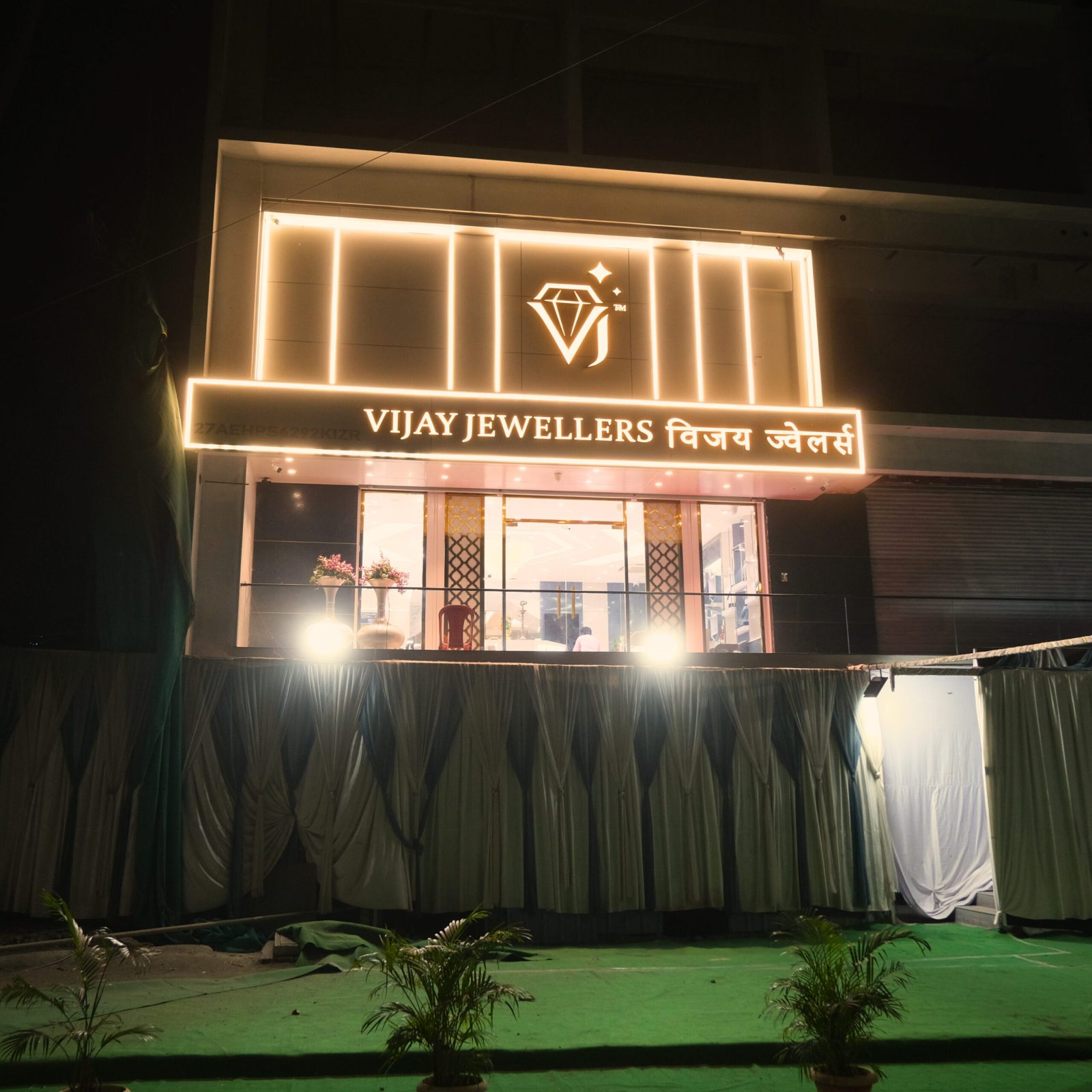 VJ EXTERIOR